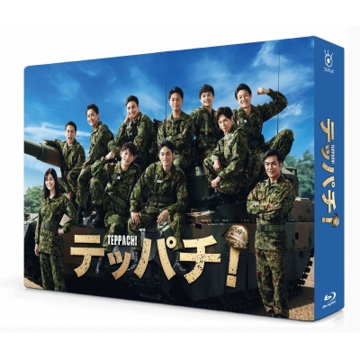 【セール対象】【Blu-ray】TV ドラマ テッパチ! Blu-ray BOX