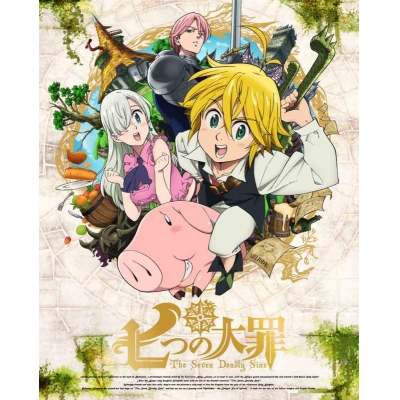 【Blu-ray】TV 七つの大罪 1 完全生産限定版