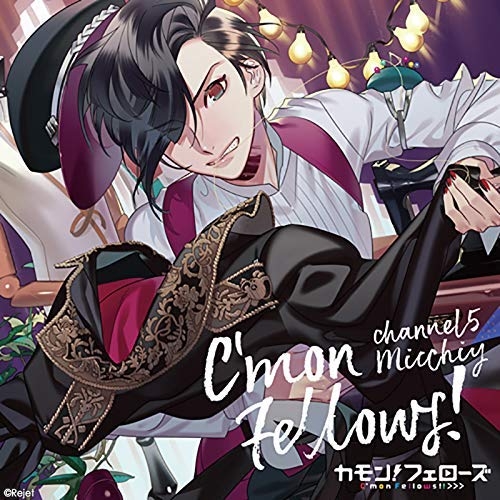 下载 カモンフェローズ チャンネル5 みっちぃ Cv 下野紘 甘蓝费 下载 Download Otomedream ダウンロード 频道5位 Cv 下野纮 下载ダウンロードdownload 百度云网盘