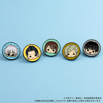 グッズ-ピンバッチ】呪術廻戦 第2期 ピンズコレクション/懐玉・玉折 
