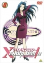 【DVD】TV アイドルマスター XENOGLOSSIA 8の画像