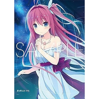 【グッズ-タペストリー】蒼の彼方のフォーリズム 倉科明日香 星空タペストリー