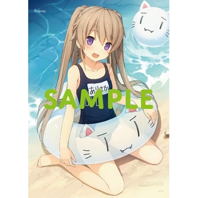 【グッズ-タペストリー】蒼の彼方のフォーリズム 有坂真白 水着タペストリー