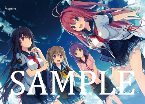 グッズ タペストリー 蒼の彼方のフォーリズム ヒロインタペストリー アニメイト