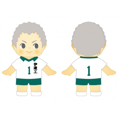 【グッズ-キーホルダー】ハイキュー!! トレーディングコスチュームキューピー(ユニフォーム)Vol.4【全8種】