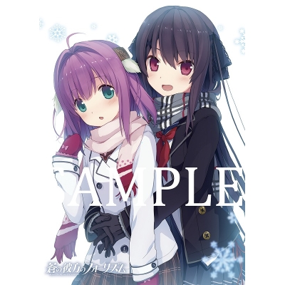 【グッズ-タオル】蒼の彼方のフォーリズム みさき&莉佳 ブランケット