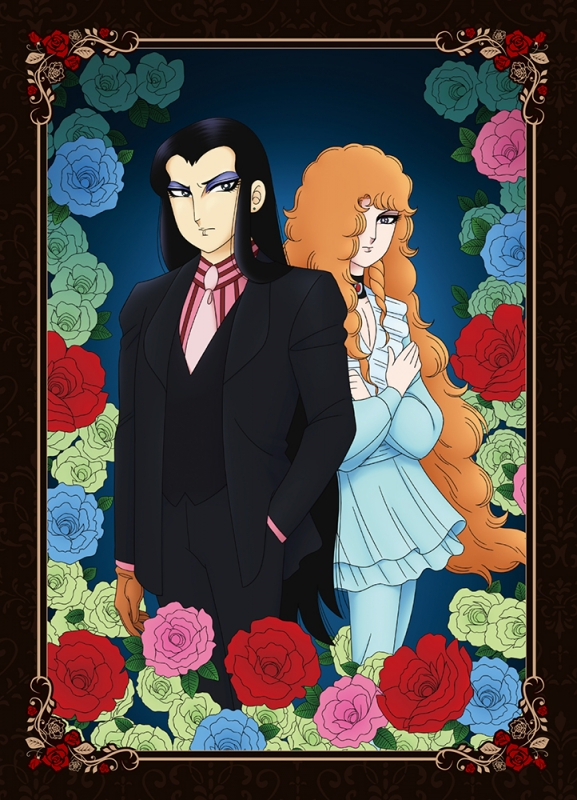 【Blu-ray】アニメ化40周年記念 パタリロ! アニバーサリー・BD-BOX