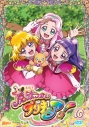【DVD】TV 魔法つかいプリキュア! Vol.10の画像