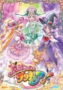 【DVD】TV 魔法つかいプリキュア! Vol.11の画像