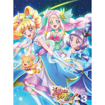 【Blu-ray】TV 魔法つかいプリキュア! Blu-ray Vol.3