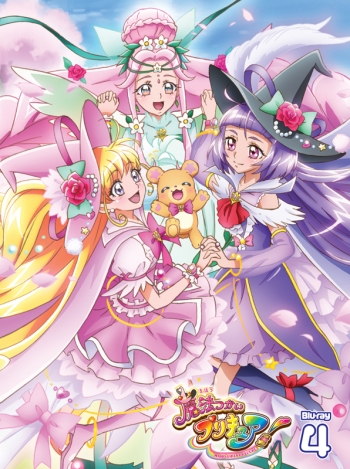 Blu-ray】TV 魔法つかいプリキュア! Blu-ray Vol.4 | アニメイト