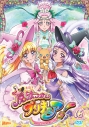 アニメ 魔法つかいプリキュア 声優陣が語る思い出エピソード アニメイトタイムズ アニメ 魔法つかいプリキュア 声優陣が語る思い出エピソード アニメイトタイムズ