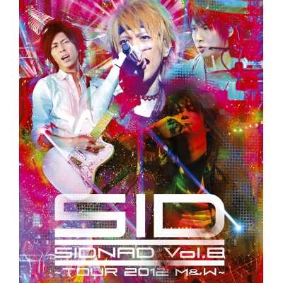 【Blu-ray】シド/SIDNAD Vol.8~TOUR 2012 M&W~