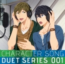 【キャラクターソング】TV アニメ Free! デュエットシングル Vol.1 七瀬 遙 (CV.島﨑信長) & 橘 真琴 (CV.鈴木達央)の画像