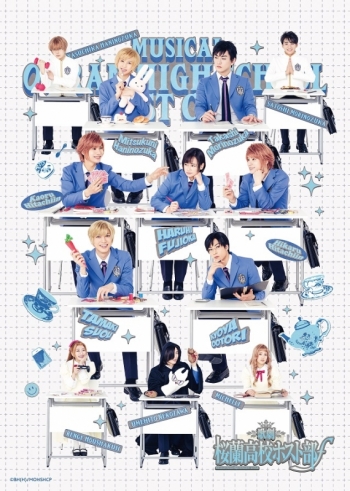 DVD】歌劇 桜蘭高校ホスト部 ƒ | アニメイト