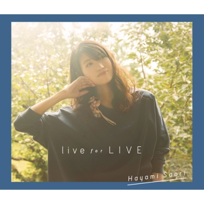 【アルバム】早見沙織/live for LIVE CD+DVD盤