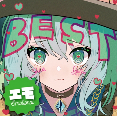 同人CD】森羅万象/森羅万象 東方BEST ALBUM エモ | アニメイト