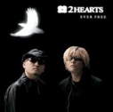 【主題歌】PS2 真・三國無双3 Empires イメージソング「EVER FREE」/2HEARTS 初回限定盤の画像