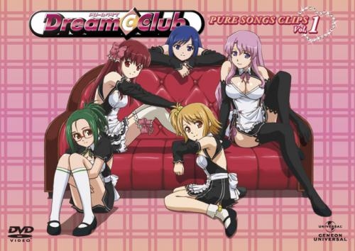 【DVD】DREAM C CLUB PURE SONGS CLIPS Vol.1