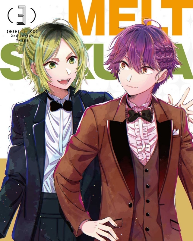 【Blu-ray】TV 【推しの子】2nd season 3[Blu-ray]