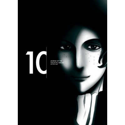【Blu-ray】OVA 銀河英雄伝説 Die Neue These 第10巻 完全数量限定生産
