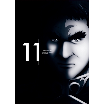 【Blu-ray】OVA 銀河英雄伝説 Die Neue These 第11巻 完全数量限定生産