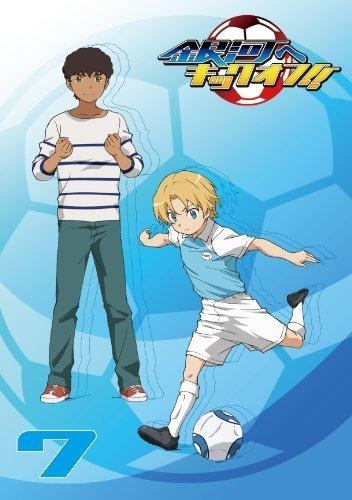 Dvd Tv 銀河へキックオフ Vol 7 アニメイト