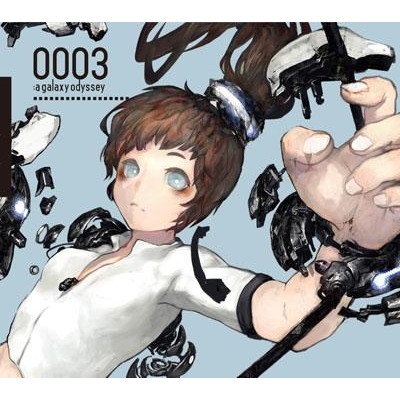 アルバム 0003 A Galaxy Odyssey アニメイト