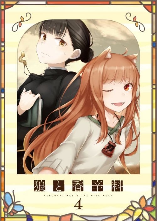 Blu-ray】TV 狼と香辛料 MERCHANT MEETS THE WISE WOLF 第4巻 初回生産  