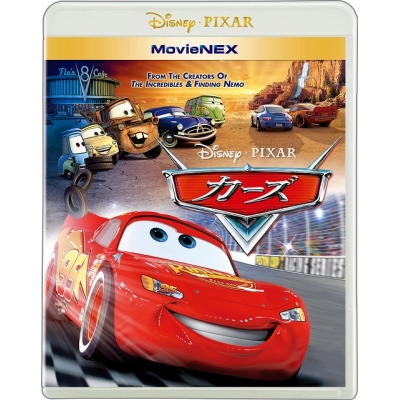 【Blu-ray】映画 カーズ MovieNEX
