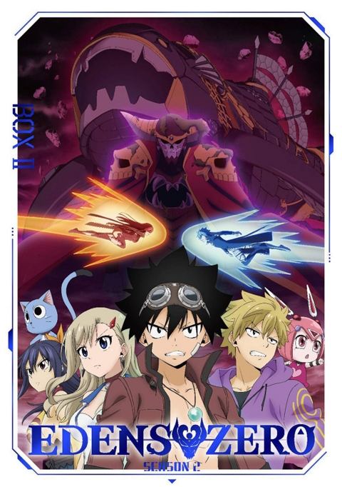 【Blu-ray】TV EDENS ZERO Season 2 Blu-ray Disc Box II 完全生産限定版