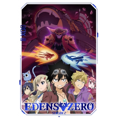 【DVD】TV EDENS ZERO Season 2 DVD Box II 完全生産限定版