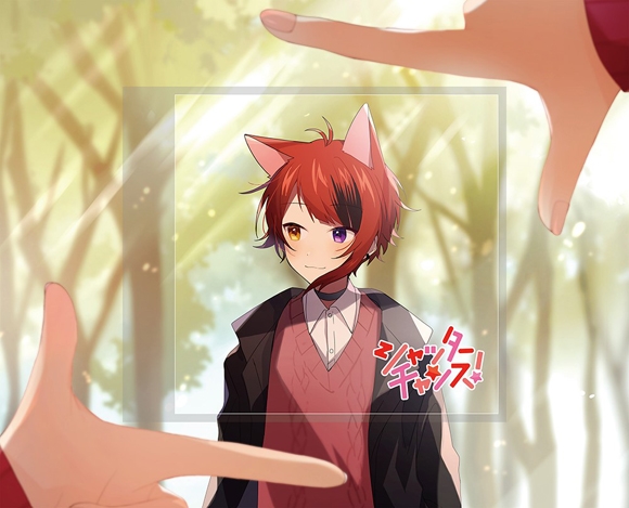 【アルバム】莉犬/シャッターチャンス! 完全生産限定メモリアルフォトフレーム盤