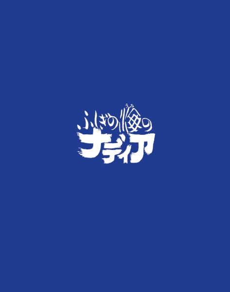 6ページ目 Nhkアニメ作品おすすめまとめ一覧 アニメイトタイムズ