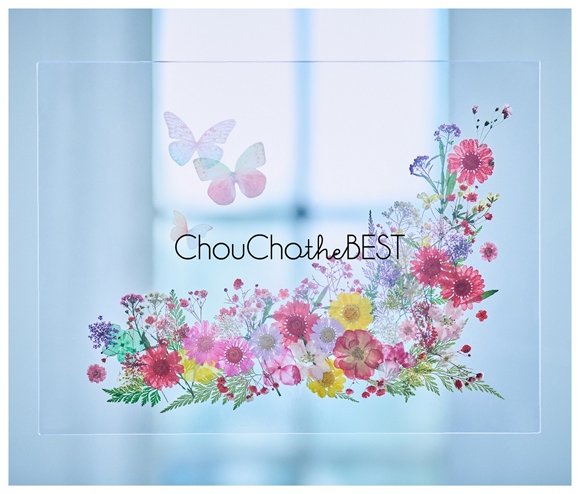 【アルバム】ChouCho/ChouCho the BEST 初回限定盤