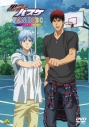 【DVD】黒子のバスケ FAN DISC ~これから何度でも~の画像
