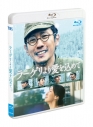 【セール対象】【Blu-ray】映画 ラーゲリより愛を込めて 通常版の画像