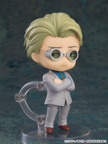 トレーディングフィギュア】呪術廻戦 ねんどろいどもあ とりかえっこ 
