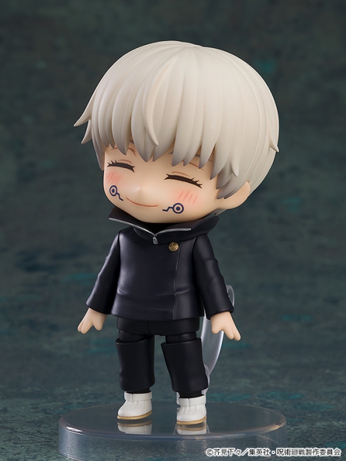 トレーディングフィギュア】呪術廻戦 ねんどろいどもあ とりかえっこ 
