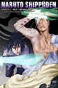 【DVD】TV NARUTO-ナルト- 疾風伝 五影集結の章 4の画像