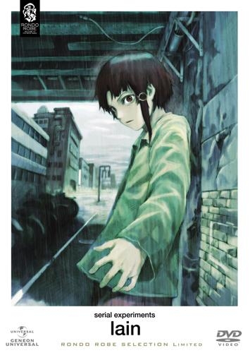 映像 Dvd Dvd Tv Serial Experiments Lain Dvd Set アニメイト