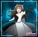 ラブライブ M Sの楽曲ベストが お願い ランキング で発表 アニメイトタイムズ ラブライブ M Sの楽曲ベストが お願い ランキング で発表 アニメイトタイムズ