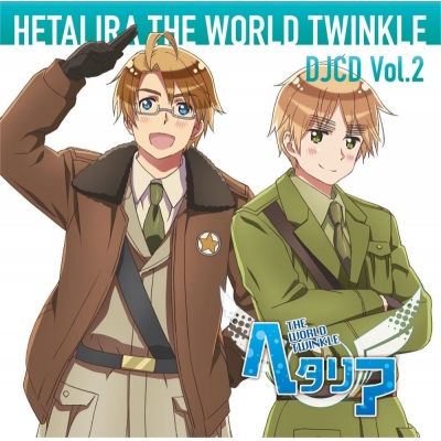 【DJCD】DJCD ヘタリラ The World Twinkle Vol.2