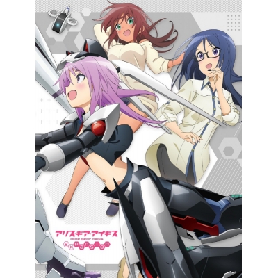 【Blu-ray】アリス・ギア・アイギス Expansion Blu-ray BOX 下巻