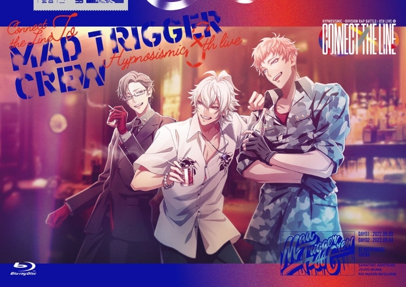 【Blu-ray】ヒプノシスマイク -Division Rap Battle- 8th LIVE CONNECT THE LINE to MAD TRIGGER CREW