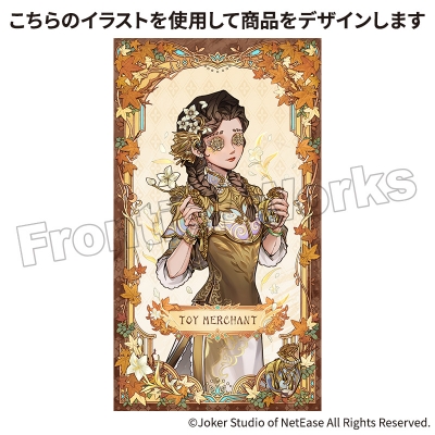 【グッズ-タペストリー】Identity V CHARACTER DAY 2025Ver. タペストリー 玩具職人