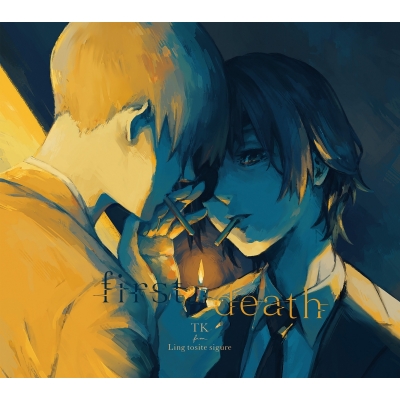 【主題歌】TV チェンソーマン ED「first death」/TK from 凛として時雨 期間生産限定盤