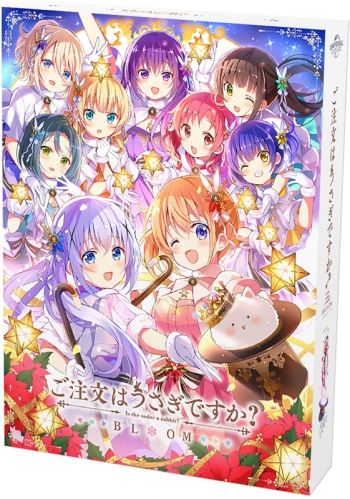 Blu-ray】TV ご注文はうさぎですか? BLOOM Blu-ray BOX | アニメイト