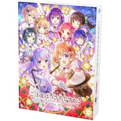 【DVD】TV ご注文はうさぎですか? BLOOM DVD BOX