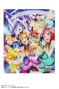 【グッズ-ボード】ラブライブ! レイヤードグラフ(R) μ's Go→Go! LoveLive! 2015 ~Dream Sensation!~の画像